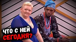 Помните ЕЁ? 52-летняя вышла замуж за африканца и родила ему близнецов! Что с женщиной сегодня?