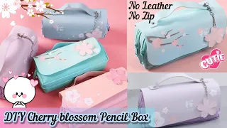 🌸DIY Cherry blossom Pencil Case🌸| school supplies | How to Make Pencil case with cardboard