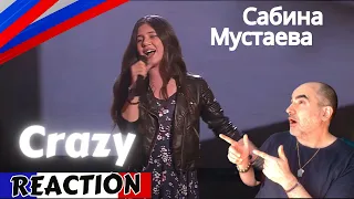 Сабина Мустаева - Сrazy (Голос. Дети 2 - Финал ) ║ Французская реакция!
