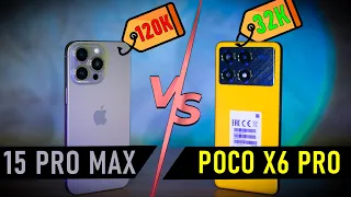 POCO X6 Pro vs iPhone 15 Pro Max - как ваш айфон, только дешевле или нет?!