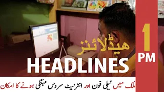 ARY News | Headlines | 1 PM | 22nd December 2021