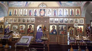 Divine Liturgy (English)