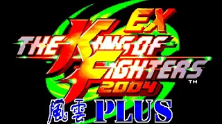 KING OF FIGHTERS 2003-2004 EX PLUS/ALL CHARACTERS (ARCADE-60FPS) #chizuru #makikagura #twinsisters