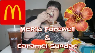 McDonald's McRib Farewell & Caramel Sundae Mukbang and Farewell to @BitchyBecca