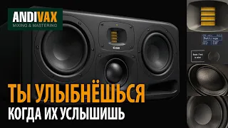 AVR 076 - Adam S3H (Новый стандарт качественного мониторинга)