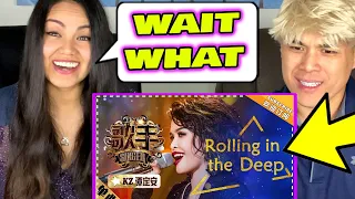 KZ Tandingan - Rolling in the Deep (Adele) Cover | Singer 2018 [ASIANS REACTIONS]