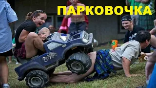 ЗАСМЕЯЛСЯ - ПОДПИСАЛСЯ ! УГАРНЫЕ ВИДЕО | ЛУЧШИЕ ПРИКОЛЫ ЯНВАРЯ  2022 | 10 МИНУТ СМЕХА