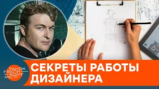 Какие вещи стоит вычеркнуть из гардероба? Дизайнер Алексей Залевский о моде и вкусах украинцев