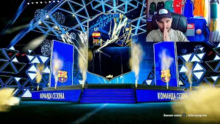 ПОЛНАЯ ЛУДОМАНИЯ! НАГРАДЫ ЗА 11-16 ПОБЕД. 7 АККОВ FIFA22 FUT