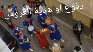 دفوع مغربي شعبي مع الدقة المراكشية