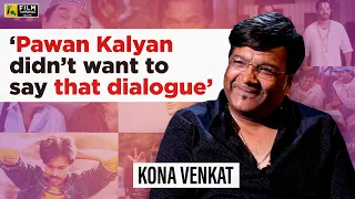 Kona Venkat Interview with Ram Venkat Srikar | Geethanjali Malli Vacchindhi