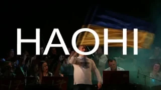 Рок-оркестр народних інструментів України «НАОНІ» у Дніпрі