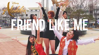 영화 알라딘 Will Smith - Friend Like Me (from Aladdin) / Dance Cover 커버댄스