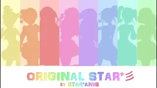 Original Star☆彡 - COLOR-CODED LYRICS