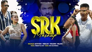 SRK MIX - FREESTYLE | SATHYAM | NEELAM | MXLDINI | MILAYA |