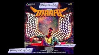 Donu Donu :mari 1tamil song