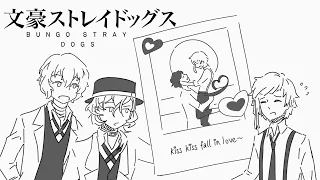 "Are You Guys Dating Or What?!"【Bungou Stray Dogs Animatic #6】