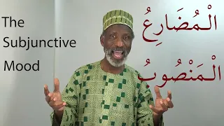 Gateway to Arabic Book Six, Lesson Two, Subjunctive