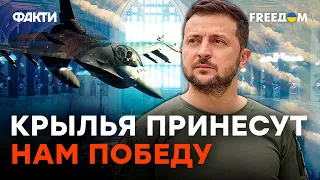 ⚡️ Речь ЗЕЛЕНСКОГО в парламенте ВЕЛИКОБРИТАНИИ | ГЛАВНЫЕ заявления