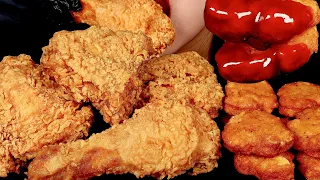 ASMR KFC FIRED CHICKEN AND NUGGETS MUKBANG EATING SOUND 치킨, 너겟 먹방 리얼사운드