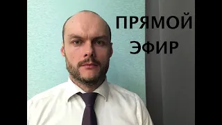 Гражданство России 2024. ВНЖ, РВП. Новые законы в мае. Миграционные новости. Ответы на вопросы.