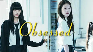 Harin x Jaeun [BESTFRIEND-TO-BULLY] | Pyramid game #newkdrama #fmv #pyramidgame