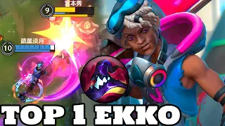 Wild Rift Top 1 Ekko (Chromacrash Ekko Skin) Gameplay Rank Challenger