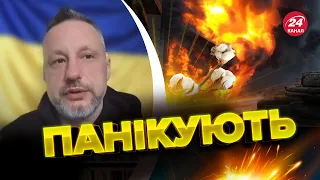 🔥Росіяни не справляються з "бавовною" в МАРІУПОЛІ? / Перекидають техніку – АНДРЮЩЕНКО