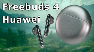 МОЙ ВЫБОР🔥 ЛУЧШИЕ БЕСПРОВОДНЫЕ НАУШНИКИ ВКЛАДЫШИ Huawei FreeBuds 4 ВКЛАДЫШИ МЕЧТЫ ANC CVC