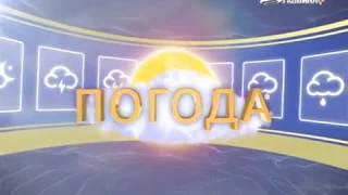 Погода на 28 жовтня