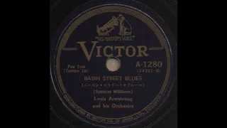 BASIN STREET BLUES (ベーズン・ストリート・ブルース) / Louis Armstrong and his Orchestra [日本ビクター A-1280]