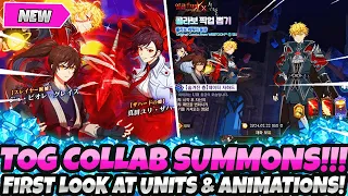 *TOWER OF GOD COLLAB SUMMONS* + FIRST LOOK AT UNITS, ANIMATIONS, FREEBIES & UPDATE! (7DS Grand Cross