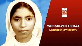 Abhaya Murder Case: Thief Helps Solve 28-Year Long Murder Mystery | NewsMo