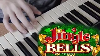 Как играть "Jingle Bells" на пианино