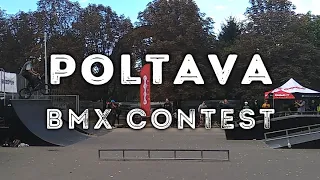 POLTAVA BMX TRICK CONTEST 14.10.2020