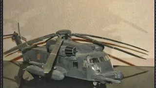 Sikorsky CH-53E Super Stallion  paper model