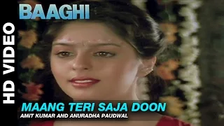 Maang Teri Saja Doon Mein - Baaghi: A Rebel for Love | Amit Kumar | Salman Khan & Nagma