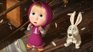 Маша та Ведмідь: Усе не так, усе iнак (Михасю, ти що не при тямі) Masha and the Bear