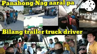 PAANO AT SAAN KAMI NAGTRAINING NG LIBRE BILANG TRAILER TRUCK DRIVER