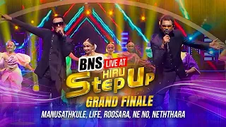 BNS Mashup Feat. UMS Choir (Manusath Kule - Life - Roosara - Neno - Neththara)