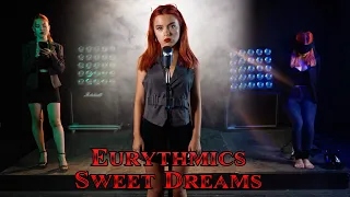 Eurythmics - Sweet Dreams (Are Made of This) - cover by Andreea Munteanu