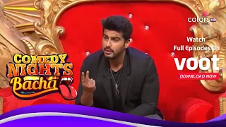 Comedy Nights Bachao | Shakeel Calls Himself 'Khatron Ka Khiladi'