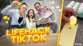 tiktok nous fait faire n’importe quoi !