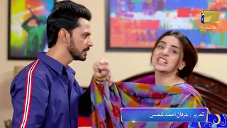 Bechari Qudsia - Episode 23 Promo - Tonight at 7:00 PM only on Har Pal Geo