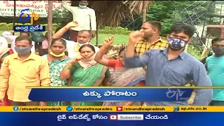 7 PM | Ghantaravam | News Headlines | 25th July 2021 | ETV Andhra Pradesh