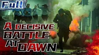 【ENG】A Decisive Battle at Dawn | War Movie | Drama Movie | China Movie Channel ENGLISH