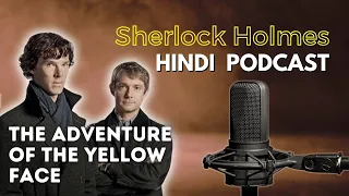 कौन था वो पीले फेस वाला इंसान? sherlock holmes story in hindi