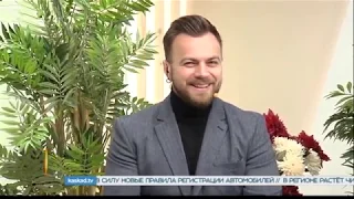 Сегодня утром, 8 октября 2018