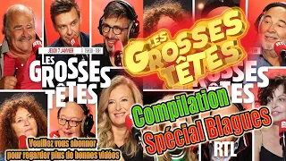 😄 Compilation Blagues Drôles, Le Best of des Grosses Têtes du samedi 23 janvier 2021