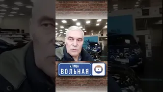Военный эксперт Константин Сивков о боеспособности ВСУ